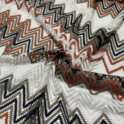 Süper Kahve Krem Missoni Kumaş